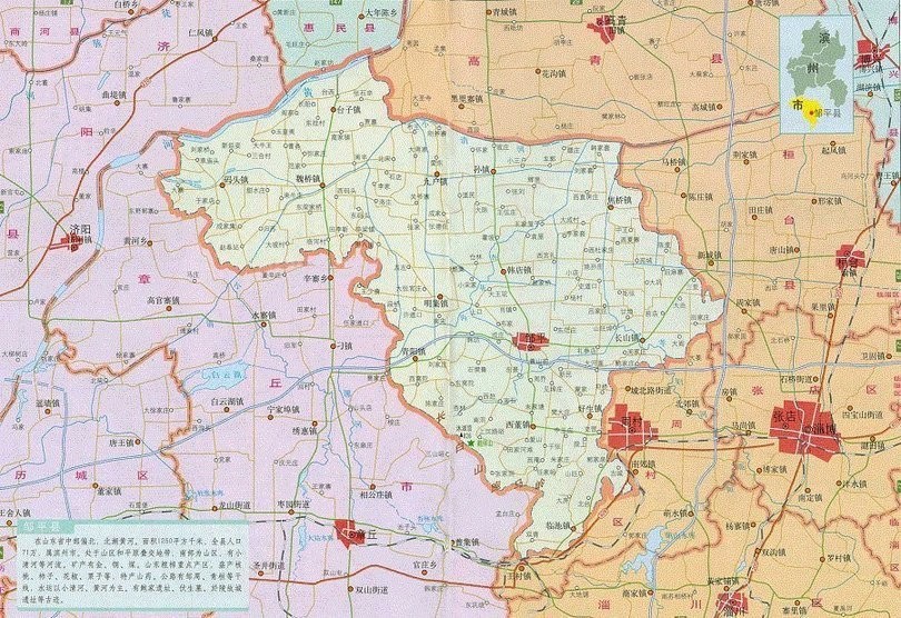 最新孝义地图,最新孝义地图，揭示城市发展与变迁