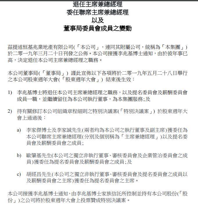 最新电话区划,最新电话区划，重塑通讯版图的关键要素