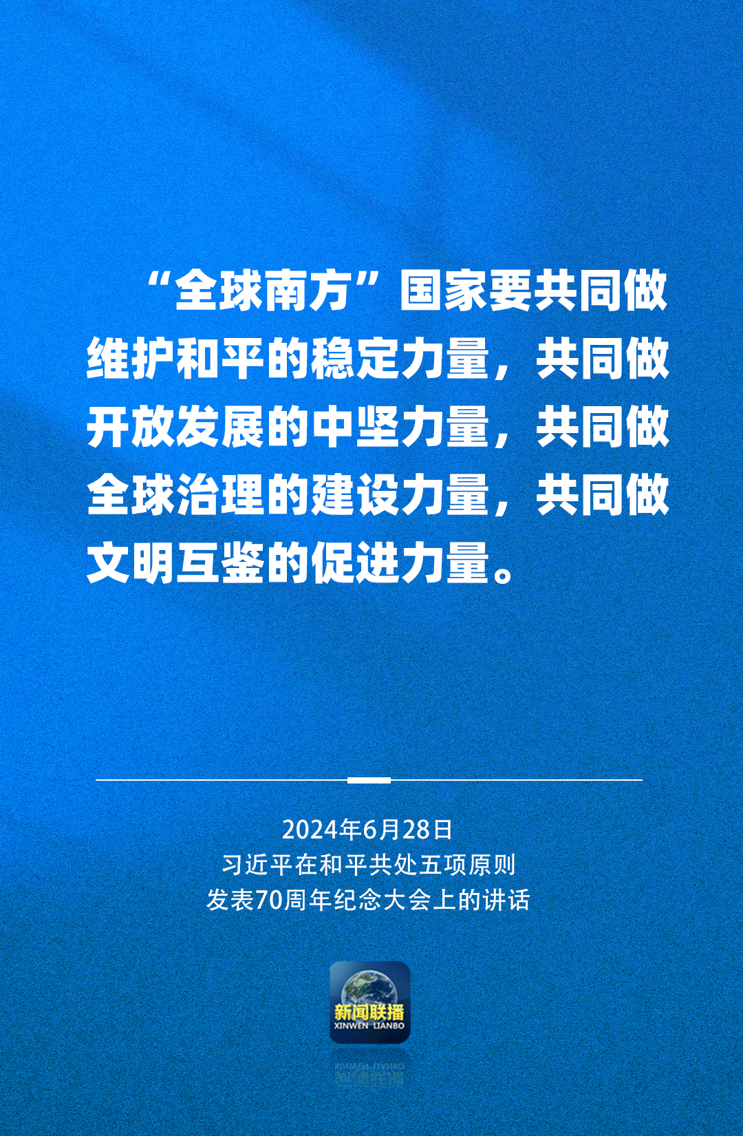 7777788888精准新传真,精准新传真，探索数字世界中的77777与88888