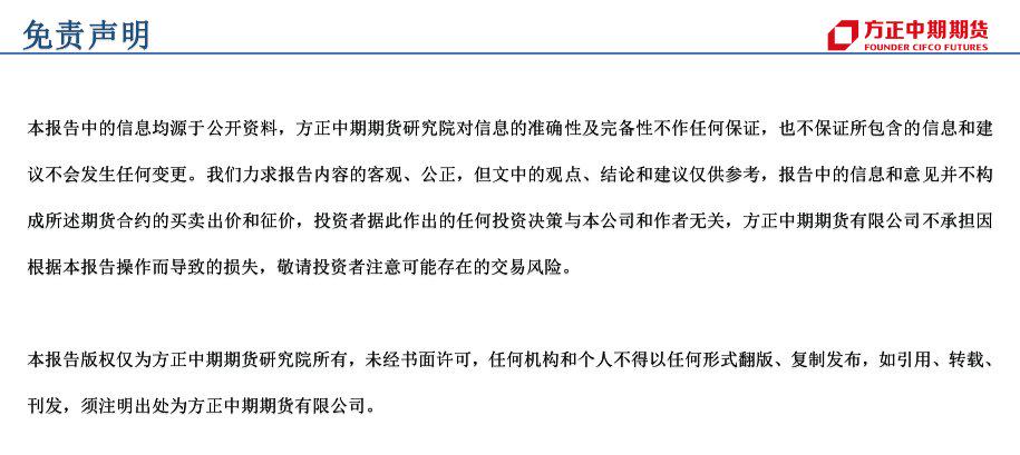 新澳门出今晚最准确一肖,警惕虚假预测，远离新澳门出今晚最准确一肖的犯罪陷阱