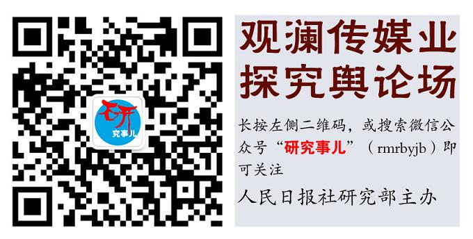 白小姐三肖三期必出一期开奖哩哩,关于白小姐三肖三期必出一期开奖哩哩的探讨——一个关于违法犯罪问题的深度解析