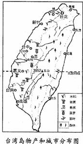 2024澳门四不像解析图,澳门四不像解析图，探索与解析（2024年最新版）