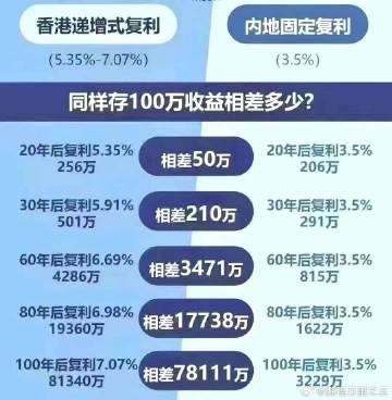 大三巴一肖一码100百中,关于大三巴一肖一码，犯罪与法律界限的探讨