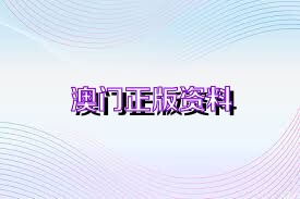 攀龙附凤 第3页