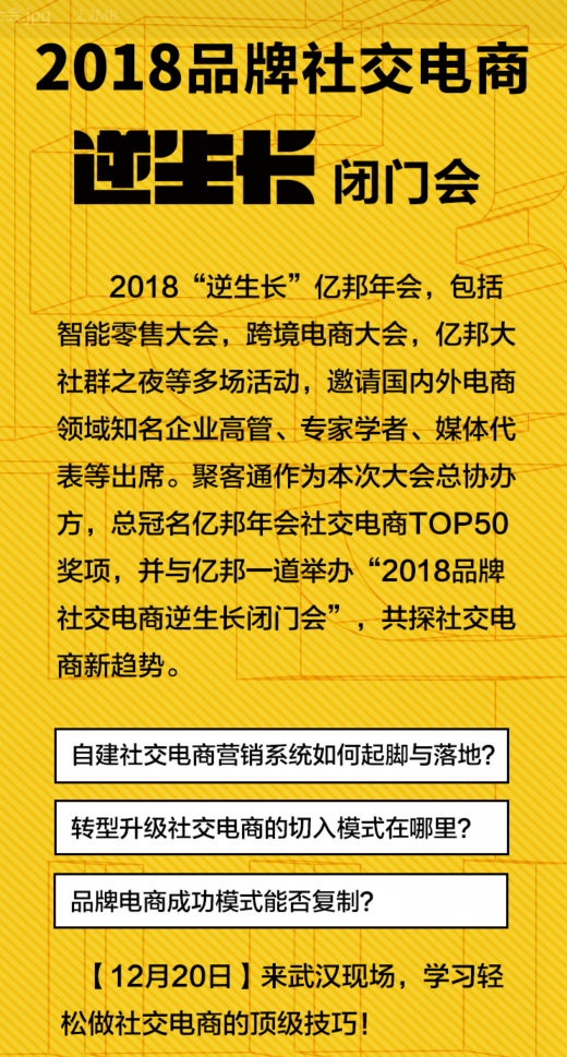 新澳资料免费大全,关于新澳资料免费大全的探讨与警示——揭露违法犯罪问题的重要性