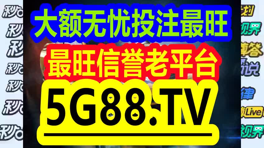 管家婆一码一肖100中奖青岛,警惕管家婆一码一肖100中奖青岛，远离非法赌博陷阱