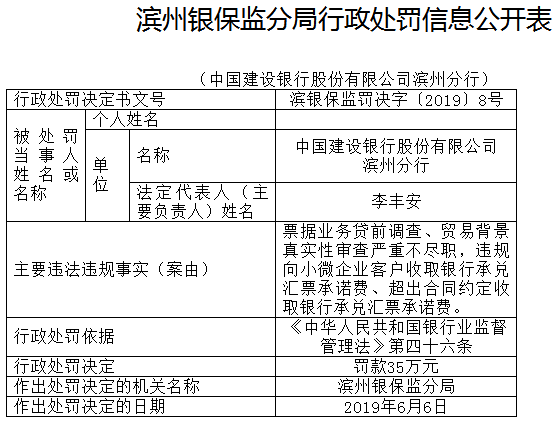 二四六香港资料期期准使用方法,二四六香港资料期期准使用方法详解