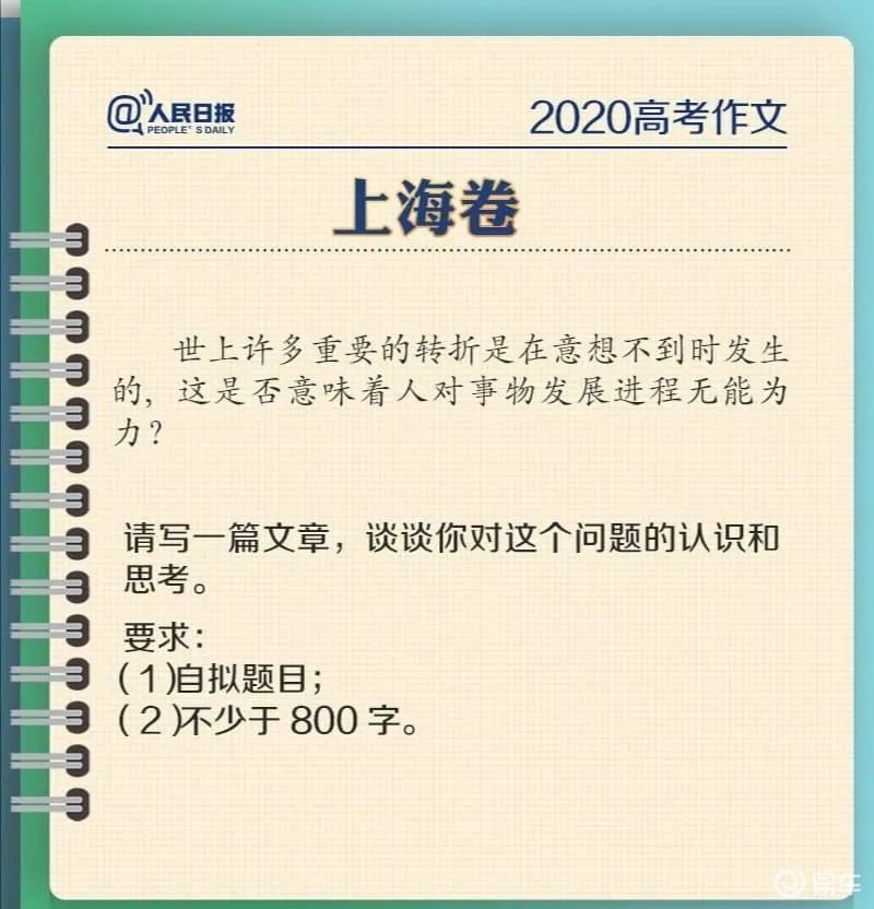 新澳天天开奖免费资料,新澳天天开奖免费资料，揭示背后的真相与警示