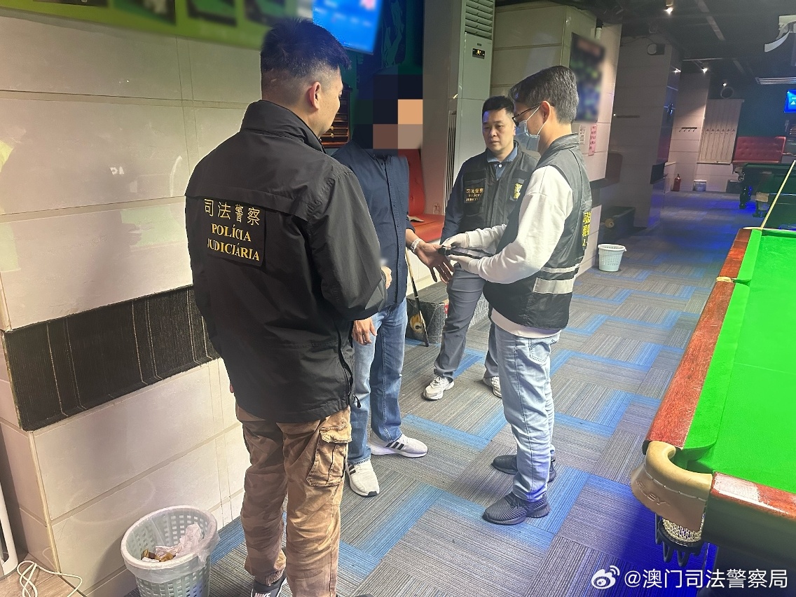 2024今晚澳门开什么号码,警惕赌博行为，远离违法犯罪