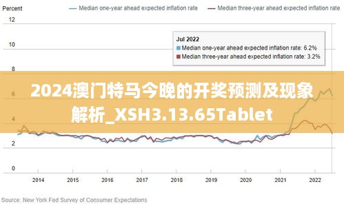 澳门精准正版免费大全14年新,澳门精准正版免费大全14年新，揭示背后的风险与挑战