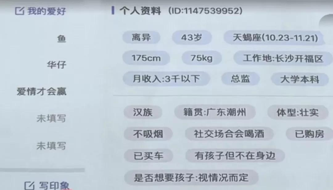 新澳门今晚开奖结果查询,警惕网络赌博，新澳门今晚开奖结果查询背后的风险与犯罪问题