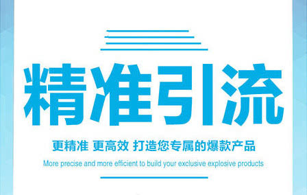 澳彩免费资料大全新奥,澳彩免费资料大全新奥——揭示背后的风险与警示