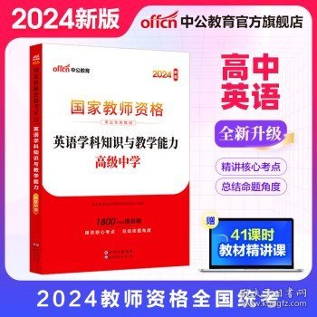 管家婆2024正版资料三八手,关于管家婆2024正版资料三八手的深度解析