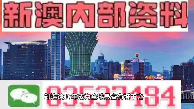 2024年12月24日 第56页