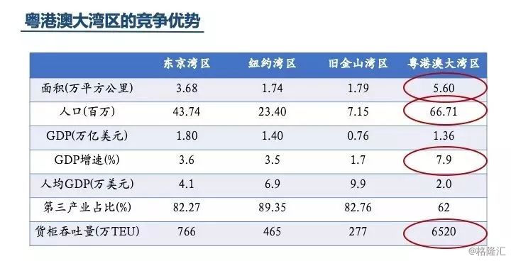 香港二四六开奖结果+开奖记录,香港二四六开奖结果及开奖记录，探索幸运与概率的交汇点