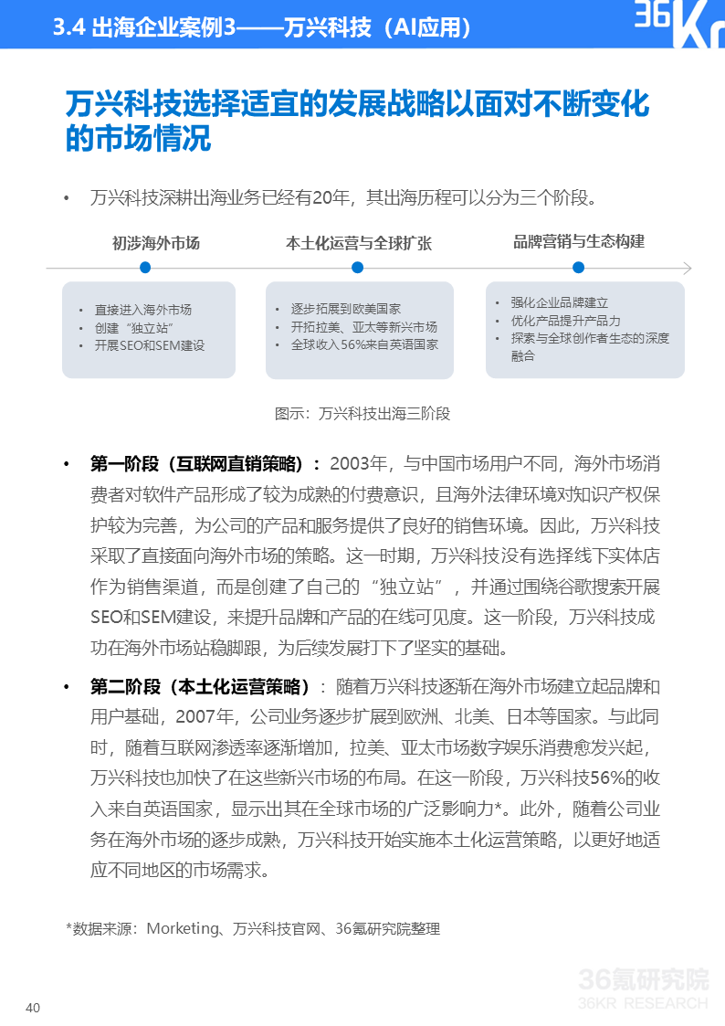 2024年澳彩免费公开资料,澳彩免费公开资料与违法犯罪问题探讨——以2024年为背景的分析