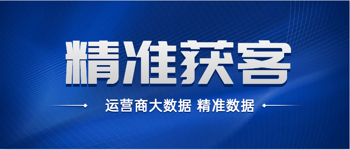 新澳精准资料免费提供网站,新澳精准资料免费提供网站——助力信息获取与知识共享的新平台