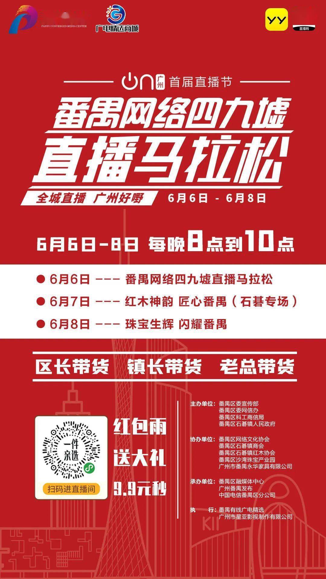 2024澳门特马今晚开奖历史,澳门特马今晚开奖历史与相关法律探讨