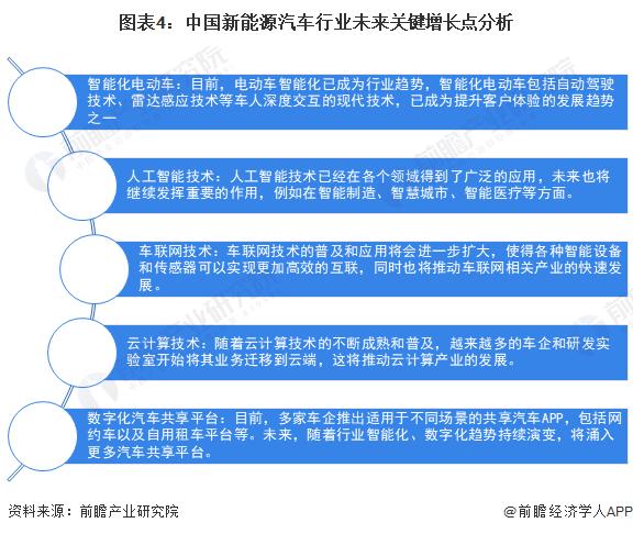 2024年澳门正版免费大全,澳门正版免费大全与犯罪行为的探讨