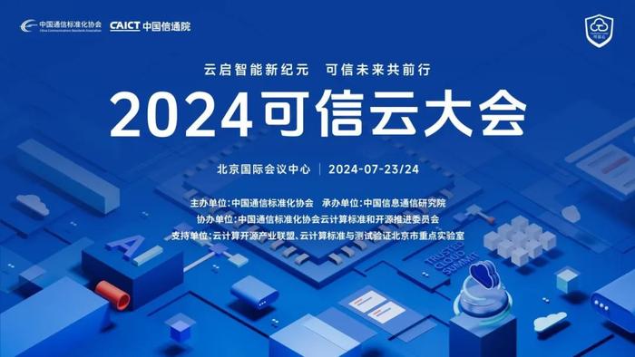 2024澳门传真免费,探索未来通讯新纪元，澳门传真免费服务在2024年的崭新呈现