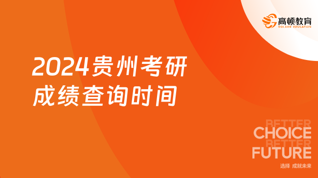 2024年最新开奖结果,揭秘2024年最新开奖结果，幸运与期待的交汇点