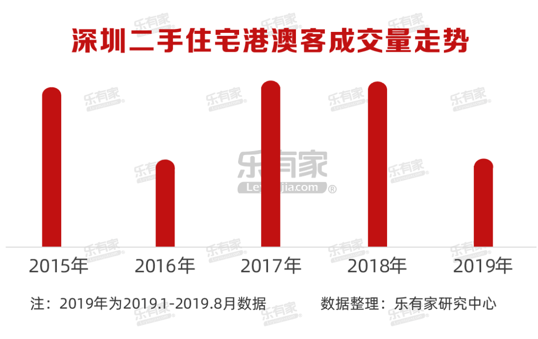 2024年12月30日 第14页