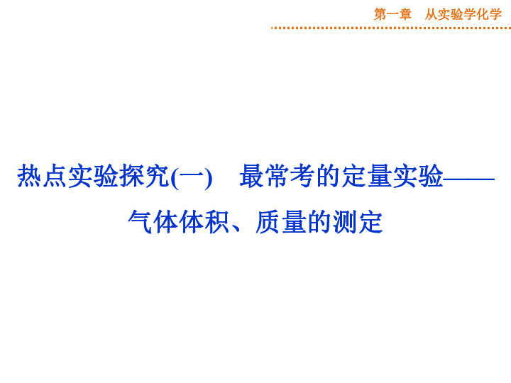 7777788888新版跑狗,探索新版跑狗，77777与88888的魅力