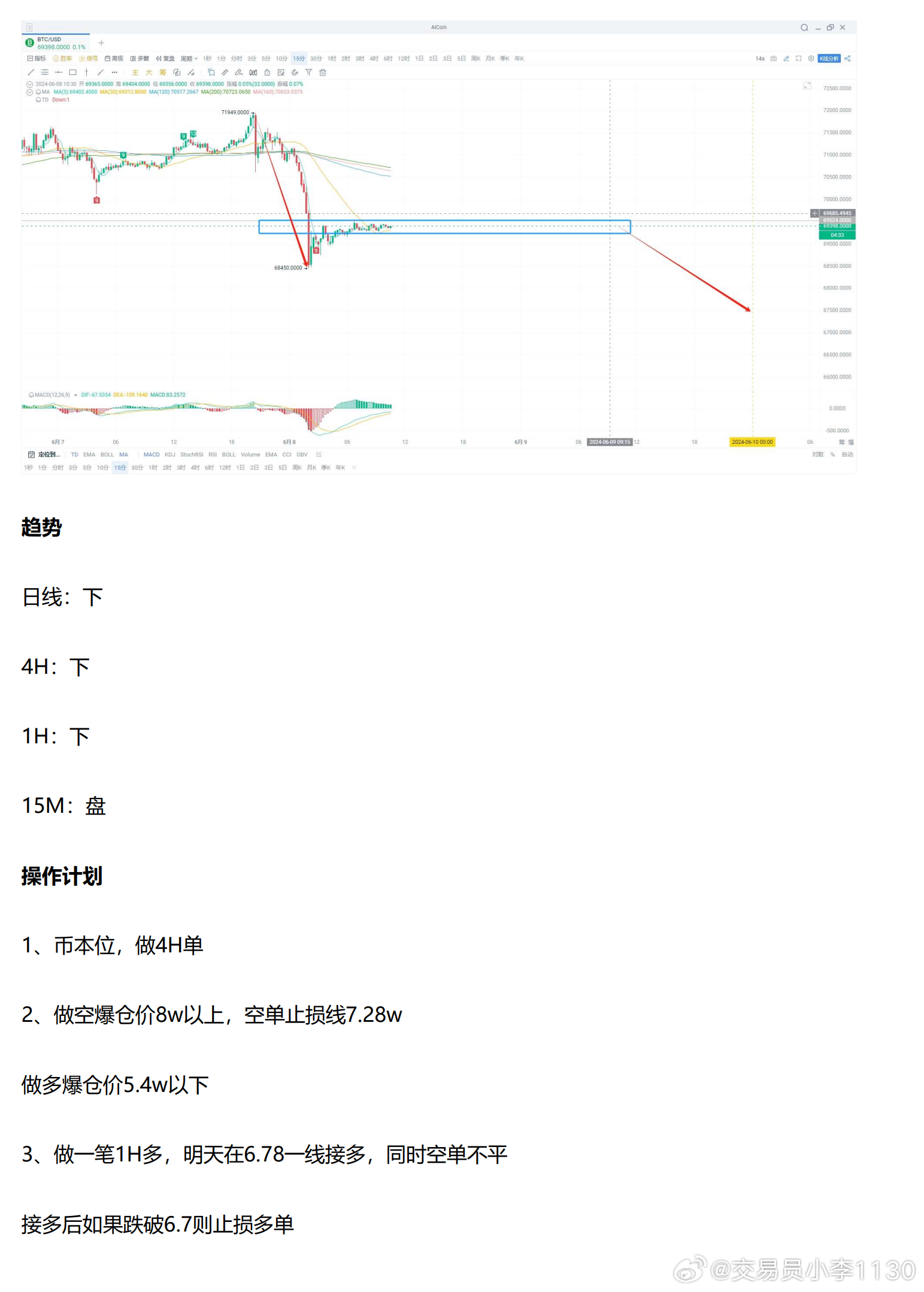 新澳精准资料期期精准,新澳精准资料期期精准，探索现代数据科学的奥秘