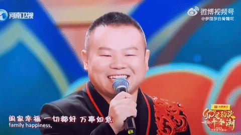 2024澳门今天晚上开什么生肖,澳门今晚生肖预测，探寻未来的幸运之星（2024年生肖运势分析）