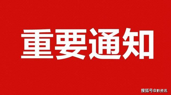 新澳天天开奖资料大全600Tk,关于新澳天天开奖资料大全及其潜在风险探讨