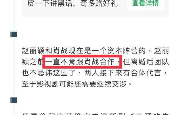 最准一码一肖100%濠江论坛,警惕虚假预测，远离违法犯罪——关于最准一码一肖100%濠江论坛的警示