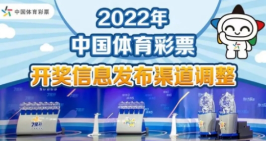 2024澳门天天彩免费正版资料,关于澳门天天彩免费正版资料的探讨——警惕违法犯罪风险