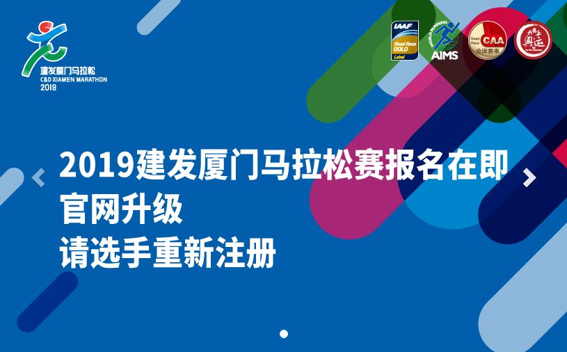 2024澳门特马今晚开奖历史,澳门特马今晚开奖历史，探寻幸运背后的故事