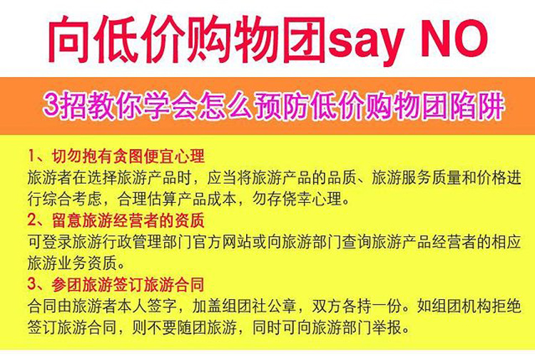 2024澳门天天开好彩大全162,澳门天天开好彩背后的真相与警示——警惕违法犯罪风险