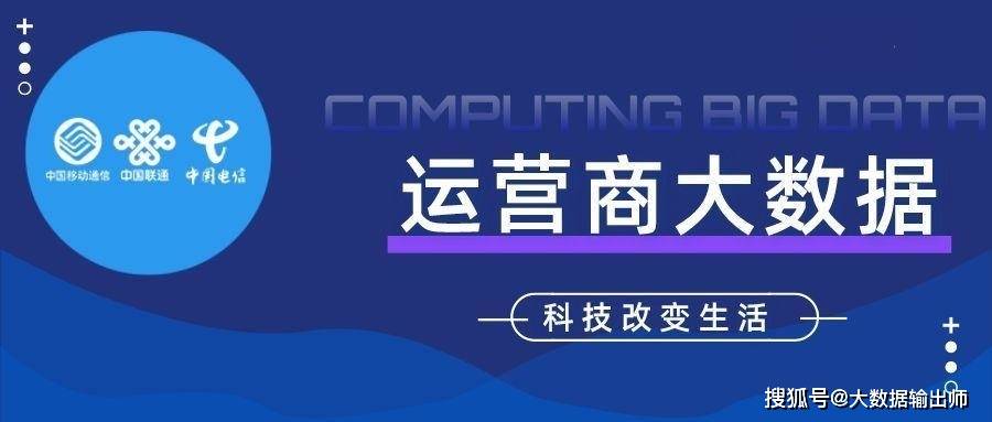 新澳门一码最精准的网站,关于新澳门一码最精准网站——揭示背后的风险与挑战