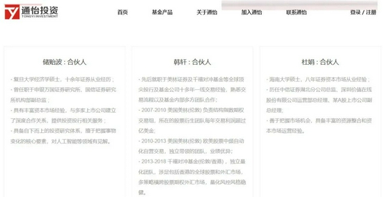 新澳门内部一码最精准公开,新澳门内部一码最精准公开的真相与警示