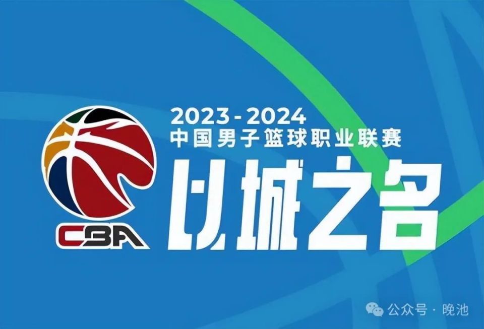 2024今晚特马开什么,关于今晚特马开什么的探讨与解析