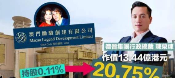 2024今晚澳门开特马开什么,探索未知，今晚澳门特马之秘密