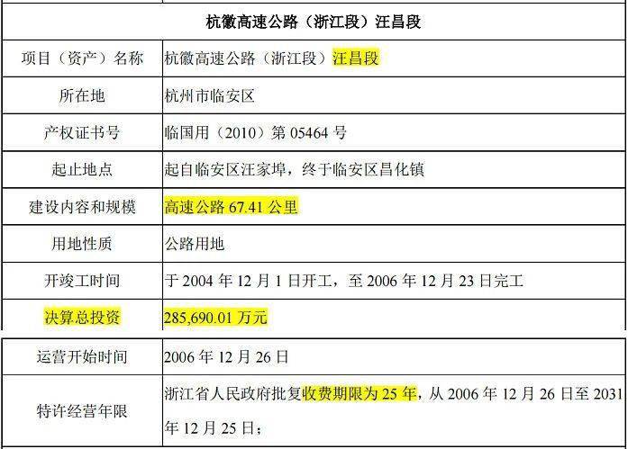 最准一肖100%最准的资料,揭秘最准一肖，深度解析与资料探寻