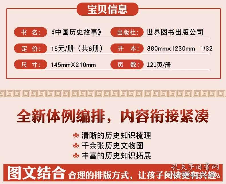 正版免费资料大全全年,正版免费资料大全全年，助力个人与企业的成长之路