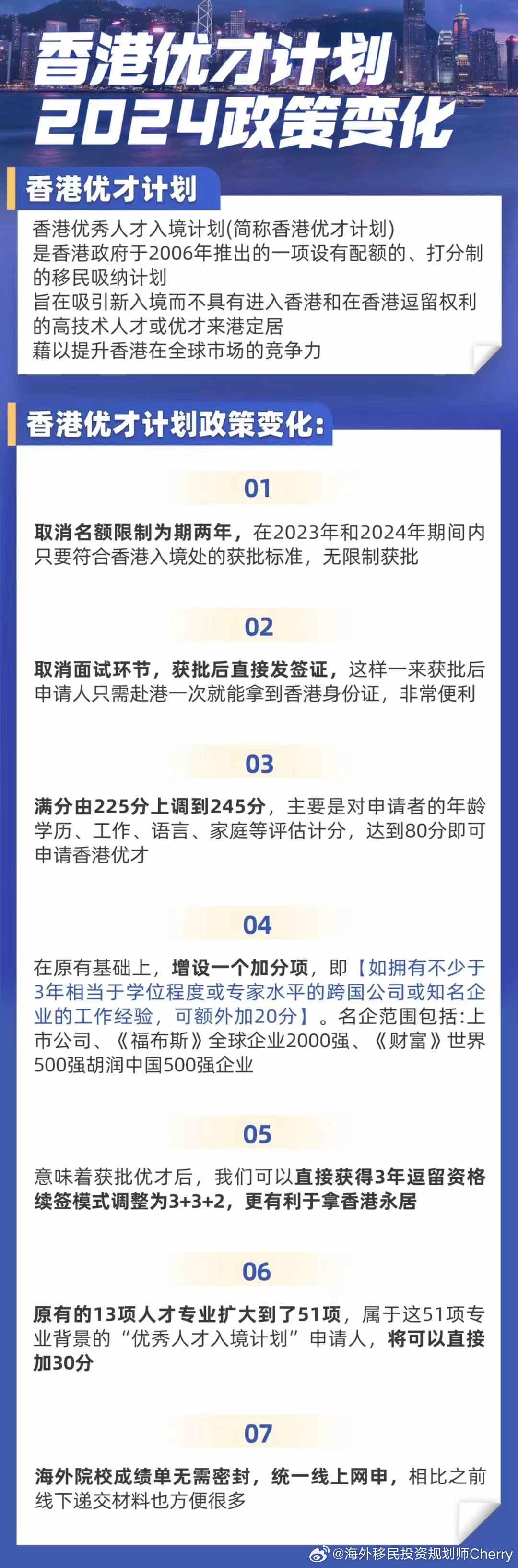 2024年正版资料全年免费,迈向2024年，正版资料全年免费共享的时代