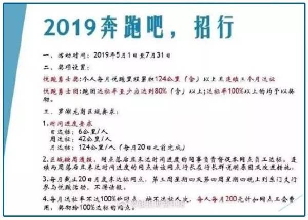 澳门一肖100准免费,澳门一肖100准免费——警惕背后的犯罪风险