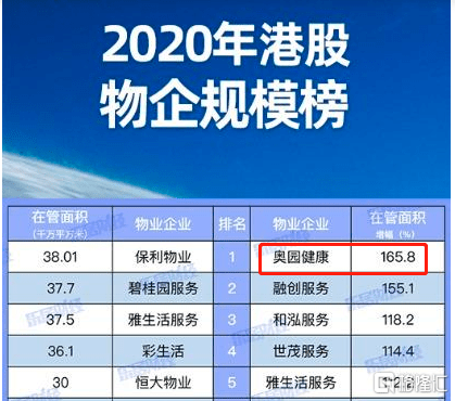 2024澳门特马今晚开什么,探索澳门特马，2024今晚的开奖奥秘