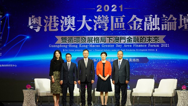 2024澳门今晚开什么生肖,澳门今晚生肖开什么——探寻传统与现代的交融