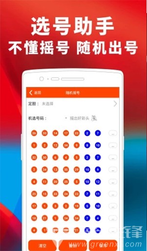 2024新澳门天天开好彩,新澳门天天开好彩，探寻幸运之都的奥秘与魅力