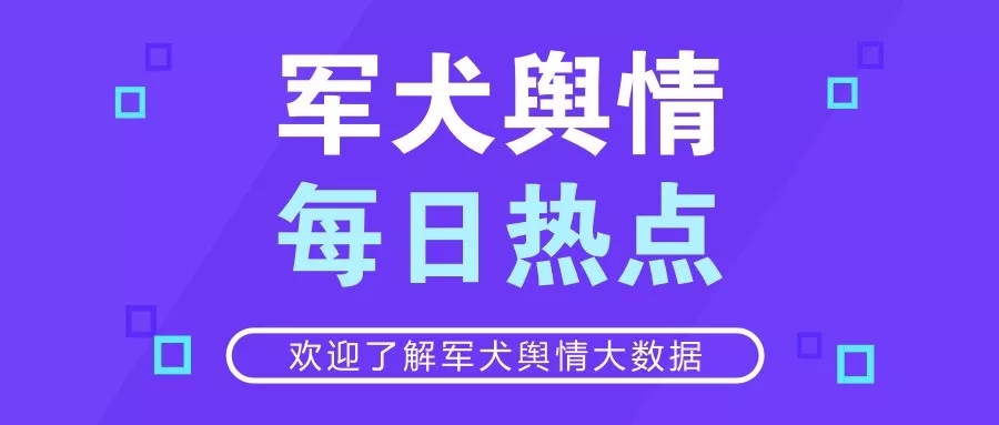 新澳门天天开好彩大全187,警惕网络赌博风险，新澳门天天开好彩背后的真相与警示