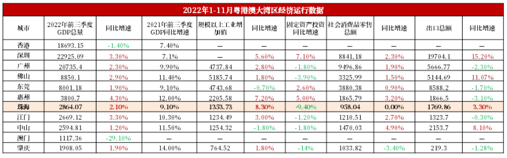 新澳门2024今晚开什么,澳门彩票预测与未来展望——新澳门2024今晚开什么？