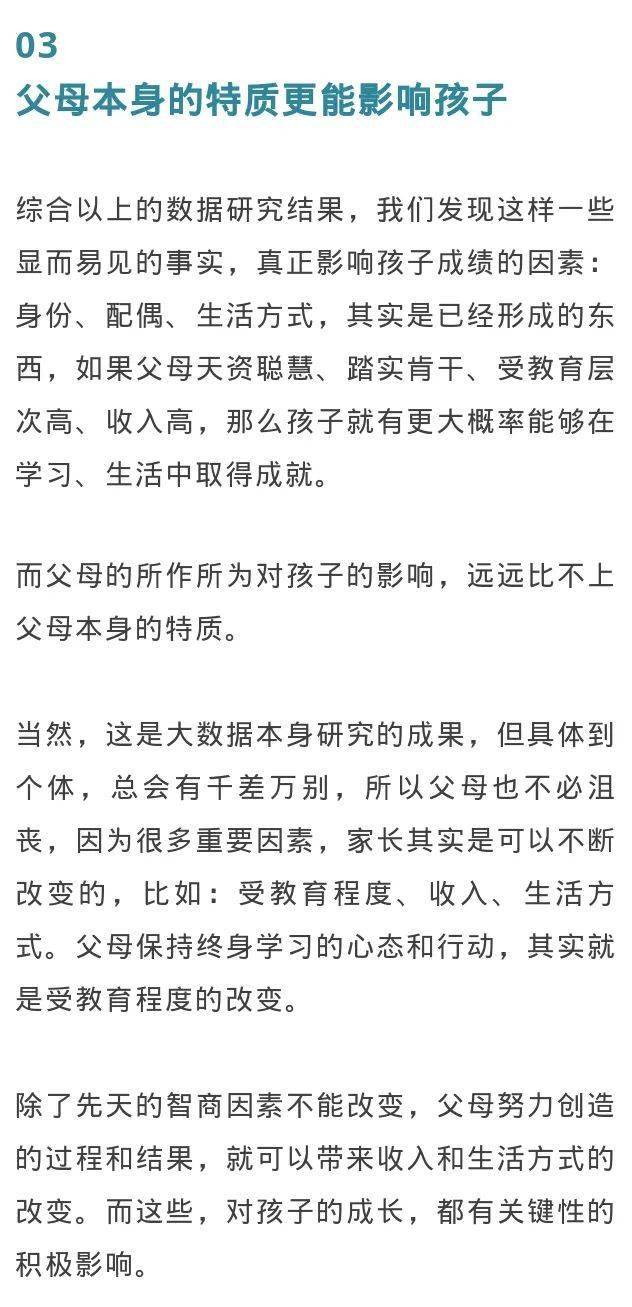 2025十二生肖49个码,探寻十二生肖与数字密码，揭秘2025年49个码背后的奥秘