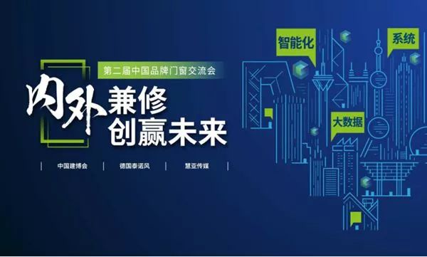 2025新澳精准资料免费,探索未来之门，2025新澳精准资料免费共享