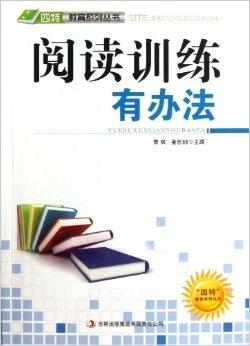 三肖必中特三肖必中,三肖必中特，探索精准预测的魅力与策略